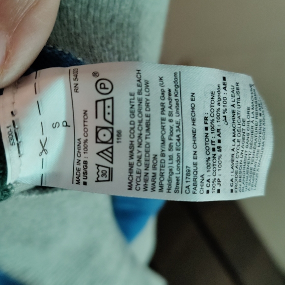 Gap Sweater - Picture 5 of 8